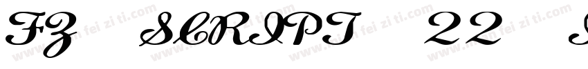 FZ SCRIPT 22 ITALIC字体转换